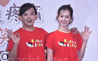 黄子佼、孟耿如