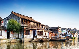 【古道人生】逃难女不甘受辱 一掌击退镖师