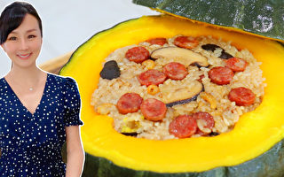 【美食天堂】糯米南瓜盅做法～切日本南瓜窍门！