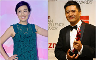 晒与周润发爬山合照 江美仪重温两人缘分