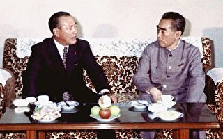 中日邦交50周年 田中女儿披露历史秘事