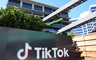 美国禁用TikTok  毛宁言论引舆论翻车