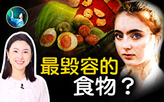 【未解之谜】植物口香糖？恶魔之果？槟榔的秘密