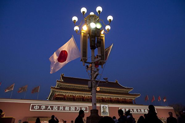 呈实:日本被中共一步步逼上梁山