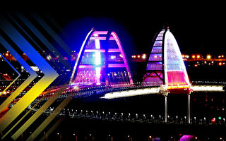 【时事军事】解放克里米亚或许在顿巴斯之前