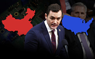 【有冇搞错】美中只差一个“珍珠港”