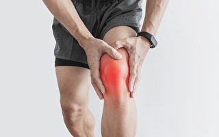 不打针不吃药 自然疗法治关节炎9要点