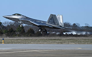 沈舟:F-22三连击后中美会擦枪走火吗?