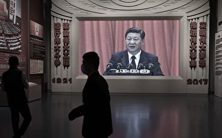 中共两会四面楚歌 专家：经济或倒退20年