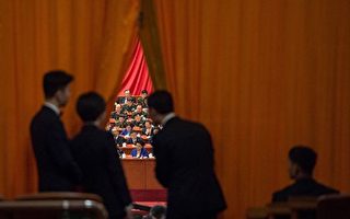 【时事金扫描】美国动真格要抄中共高官后路