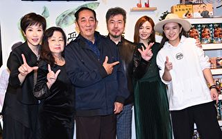 艾成离世200天 家族大阵仗来台办感恩餐会