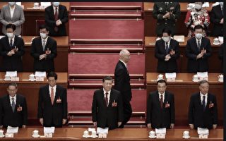 中共换届 赵乐际料接栗战书 韩正或接王岐山