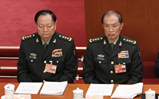 美媒预测中共新领导班子人选 防长是谁受关注