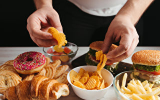 高度加工食物成瘾罹癌更致命 专家：3个方法戒断