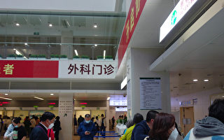 北京流感病例暴增 发烧门诊大排长龙