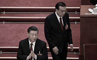 【翻墙必看】中共国务院换届 基本原封不动