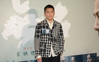 退休前想重温拍剧 梁朝伟未必首选TVB