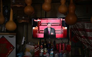 中共两会公布人事名单 学者析内外影响