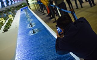 世界“最大卖春岛”变身中共海军基地始末