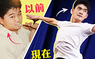 【舞蹈三剑客 】神韵演员:想对年轻的自己说⋯