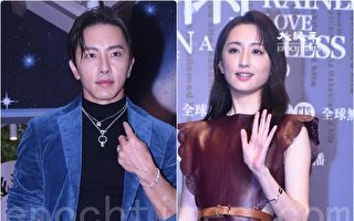 帮坤达庆生 被喊艺界扶龙王 柯佳嬿幽默回应