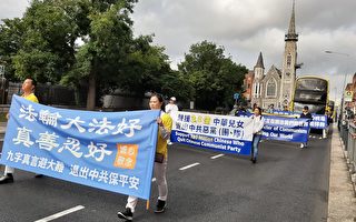 法轮功爱尔兰声援三退游行 华人支持“点赞”
