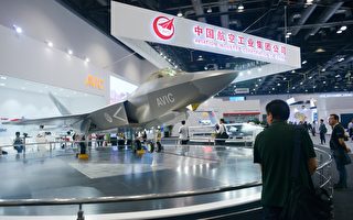 中航工业集团两高管被查 多名国企官员落马