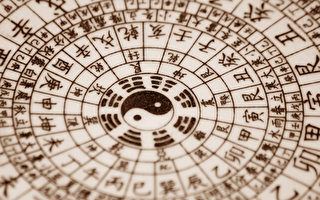 前蜀异人精通异术 预测他人命数奇准