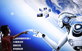算力影响未来战争 美中AI军事竞赛白热化