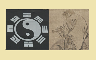 《易》说《道德经》：正负体系而非０１体系的双重证明