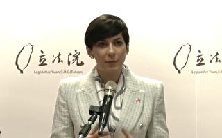 捷克众议院议长艾达莫娃率160人抵台