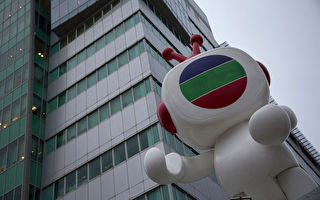 TVB宣布裁员近200人 终止未达预期收视节目