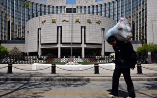 【翻墙必看】中共缺钱 开始对机关单位下手