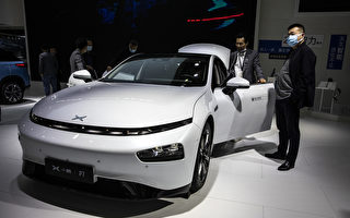 小鹏汽车亏损超91亿 中国新能源车企普遍巨亏