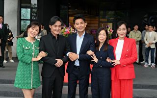 《天道》演员齐聚开镜 林秀玲相隔12年归队演出