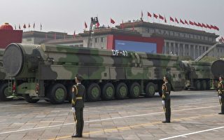 【名家专栏】警惕中共核力量上升