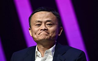 阿里巴巴创始人马云现身杭州