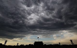 足协前副主席于洪臣、中超前总经理同日落马