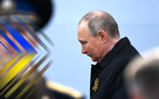 【时事军事】大反攻面前 普京内心怂了