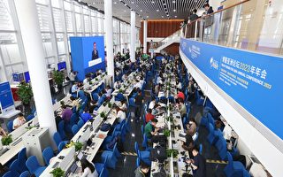 海南变香港？专家：党比法大 难造自由港