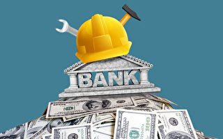 【财商天下】银行危机暂解 美联储还会加息？