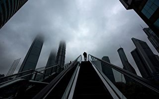 王赫：对习当局侧重金融反腐的解读