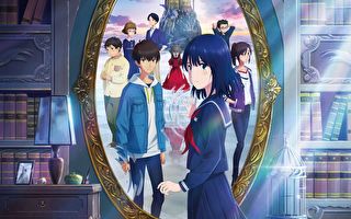 《镜之孤城》影评：奇幻经历 成走出霸凌阴霾契机