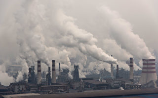 外媒：中共发改委官员为气候行动踩刹车