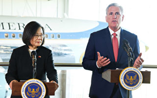 麦卡锡和蔡英文会面 联合新闻会说了啥