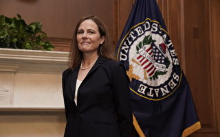 美大法官确认及其影响 需要了解哪些事