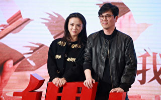 汤唯偕韩国丈夫为父祝寿 女儿正面模样首曝光