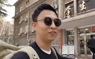 视频热传：外国留学生来华全免费 还给零用钱