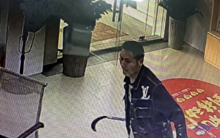 广东普宁惊现镰刀客 在街头无差别砍小童