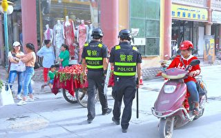 涉侵犯人权 五家中企被美列入贸易黑名单